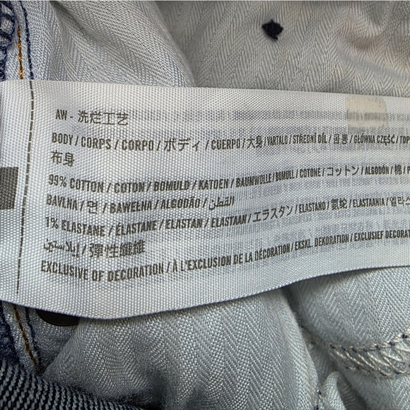 Abercrombie & Fitch 90s Straight Ultra High Rise Jeans Size 25 Curve Love - Picture 9 of 10